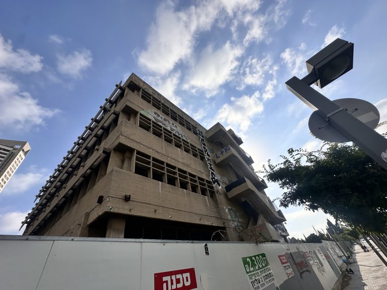 תעש השלום בתל אביב