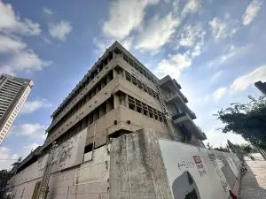 תעש השלום בתל אביב