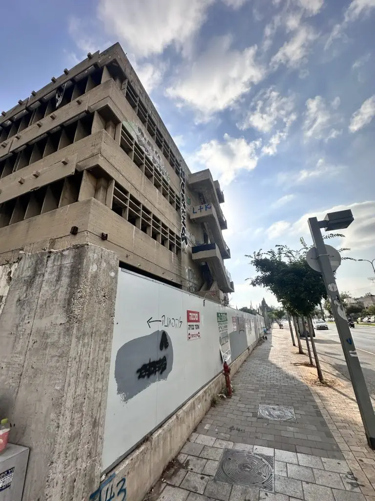 מפעל התעשייה הצבאית בתל אביב